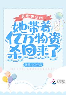武药师尊