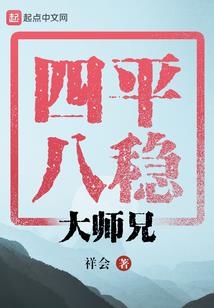 校园VS王者
