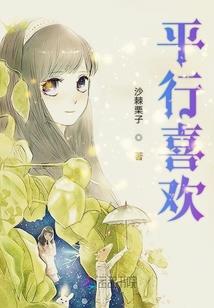 清灯x如烟