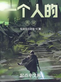总裁的逆天邪少