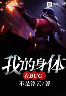 重生之神界红包群