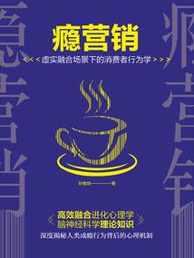 长生从穿越成蛇开始