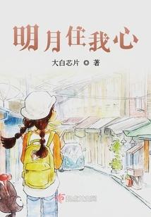 无题青春
