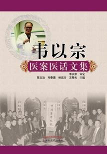 花落尘缘