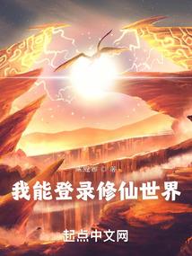 风云儒将