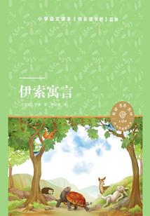 无限之神灵游戏
