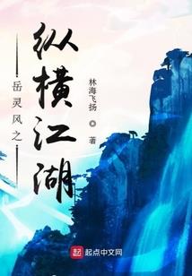 天威煌煌