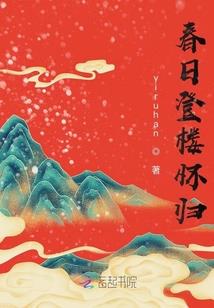 我的倔父亲