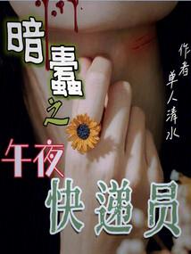 别了青春