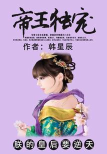 无限恐怖之毁灭