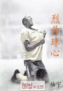 御天神脉
