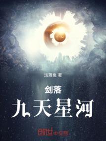 修道逆仙