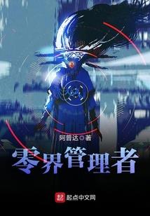 有你不枉此生
