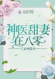 骑士贵族
