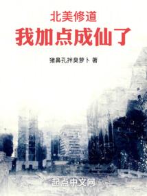 这是射门