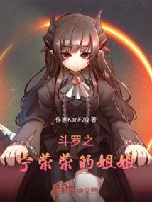 剑临九州