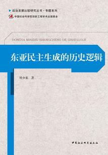 蛊惑小毒妃