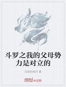 星神途