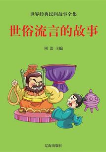 灵亚梦回