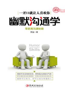 冰凤天羽
