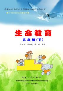 浮生一荒凉