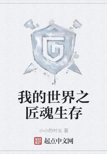 拳逆天尊