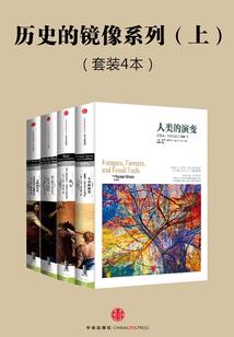 沦为陌生