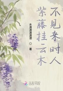请继续爱我