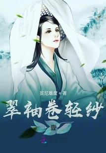 于阴霾之下