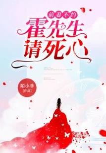 末日求生：逃杀