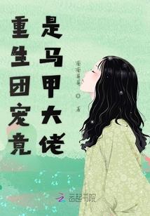 末日之逆流
