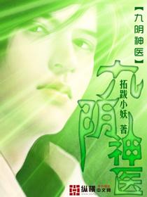 小笼包开挂自救系统