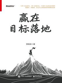 血雷噬天