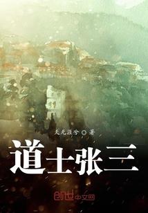 穿越蛮荒：靠异能在部落悠哉种田