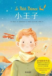 墨酌红颜夕染醉