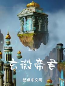 这个领袖不靠谱