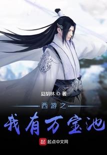 公子情不缺