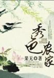 暗恋，肆意生长的藤蔓