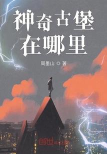 两三句
