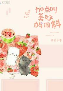 我的命运生成器