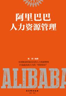 死神公主绝世恋