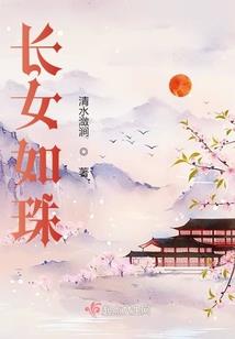 异世界神之游戏