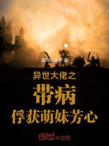 王妃每天都盼着守寡