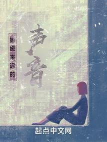 那些生命之外的感情