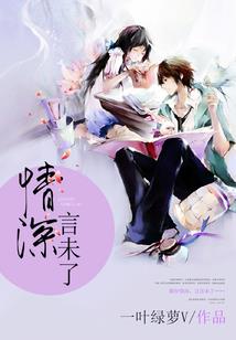 TFBOYS的光年之外