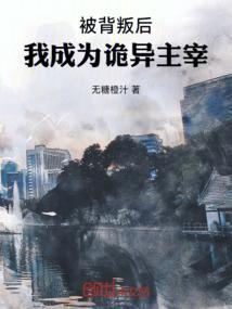 青花纪事