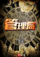 胖胖的青春正好