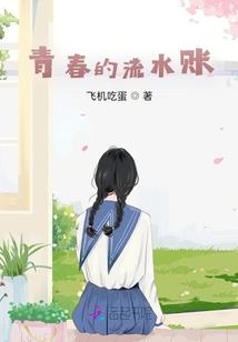 洛灵