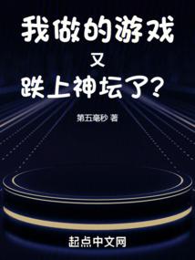 重生之邪王妖妃