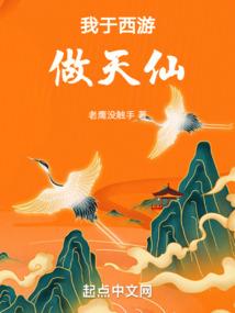昨日千年